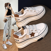 Thick-bottom increased leather small white womens shoes explosive ins tide 2021 new autumn casual wild board shoes