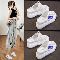 Net red half drag cool drag outer wear fashion 2021 summer new wild thick bottom inner increase lazy baotou womens slippers