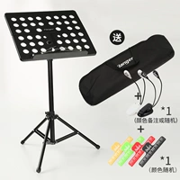 Черное сверхлегкое полочное освещение