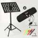Черный ультралегкий маленький пюпитр + подсветка пюпитра