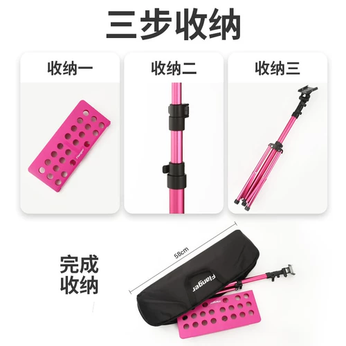 Flanger Aluminum сплав сплав Music Stand Складная подъема бесплатная доставка Ультра -светло -цвет маленькая музыкальная подставка для детей портативно