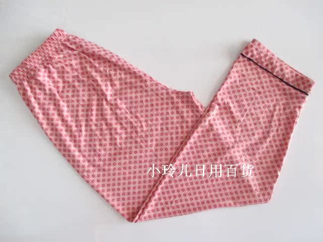 Pantalon pyjama Moyen-âge - Ref 730499 Image 21