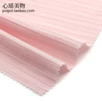 Шифоновый, хлопковый