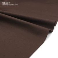 Хлопковый, 50×140см