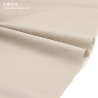 Хлопковый, 50×140см