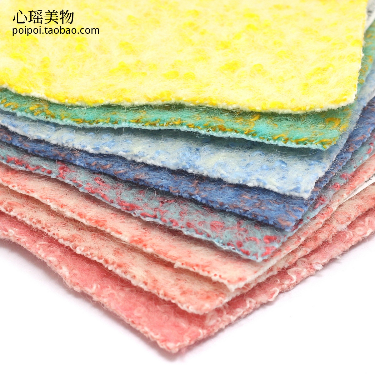 Light blue and white two-color circle pattern cloth group Pink light yellow autumn and winter wool fabric sample fabric half a meter
