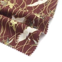 Кофейный, хлопковый, 50×140см