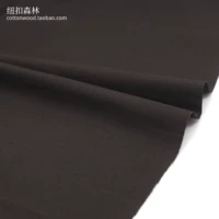 Кофейный, хлопковый, 50×140см