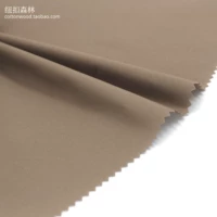 Хлопковый, 50×140см