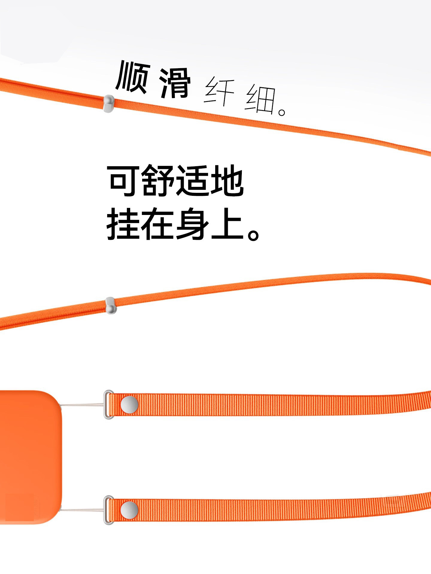 Official Car-Themed Phone Case with Lanyard for Apple 17 Pro Max, iPhone 17 Neck Strap with Magnetic Webbing, New 16 Pro Lanyard, Crossbody Anti-Lost Strap for Women, Phone Chain