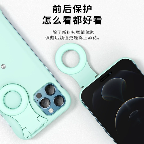 Apple, iPhone 12, заполняющий свет, чехол для телефона, iPhone12 Pro, ночной креативный защитный чехол, 12promax, iphone, популярно в интернете, защита при падении