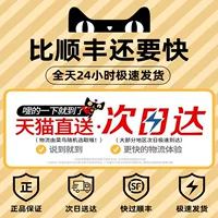 [Выпущена новая модель OPPO Pad4 Pro] Готово на складе!Доставка на следующий день ✅Настоящая машина 1