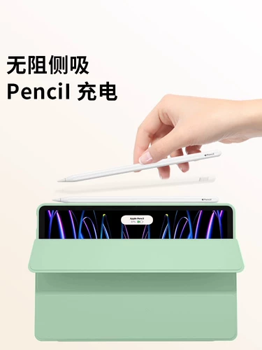 车虫 Подходит для iPad защитный чехол iPad11 защитный чехол для планшета Air7/6 Apple 9ipad10 против падения ipadpro девятого поколения mini5 новый 8 компьютер 13 дюймов 4 силикон 3 десять 2 аксессуары 1