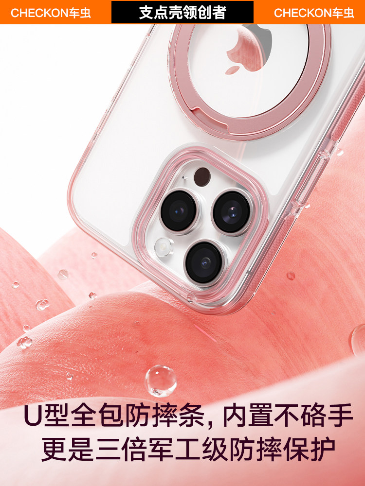 [Vibrant Red New Model] Car Worm Pivot Case Compatible with iPhone 17 Pro Max Phone Case 16/15 Apple 13 with Stand 14 Pro Magnetic 14 Plus Protective Cover New Full Coverage Couple Case