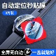 Huawei, взрывобезопасные стеклянные наклейки, 46mm, 3 штук