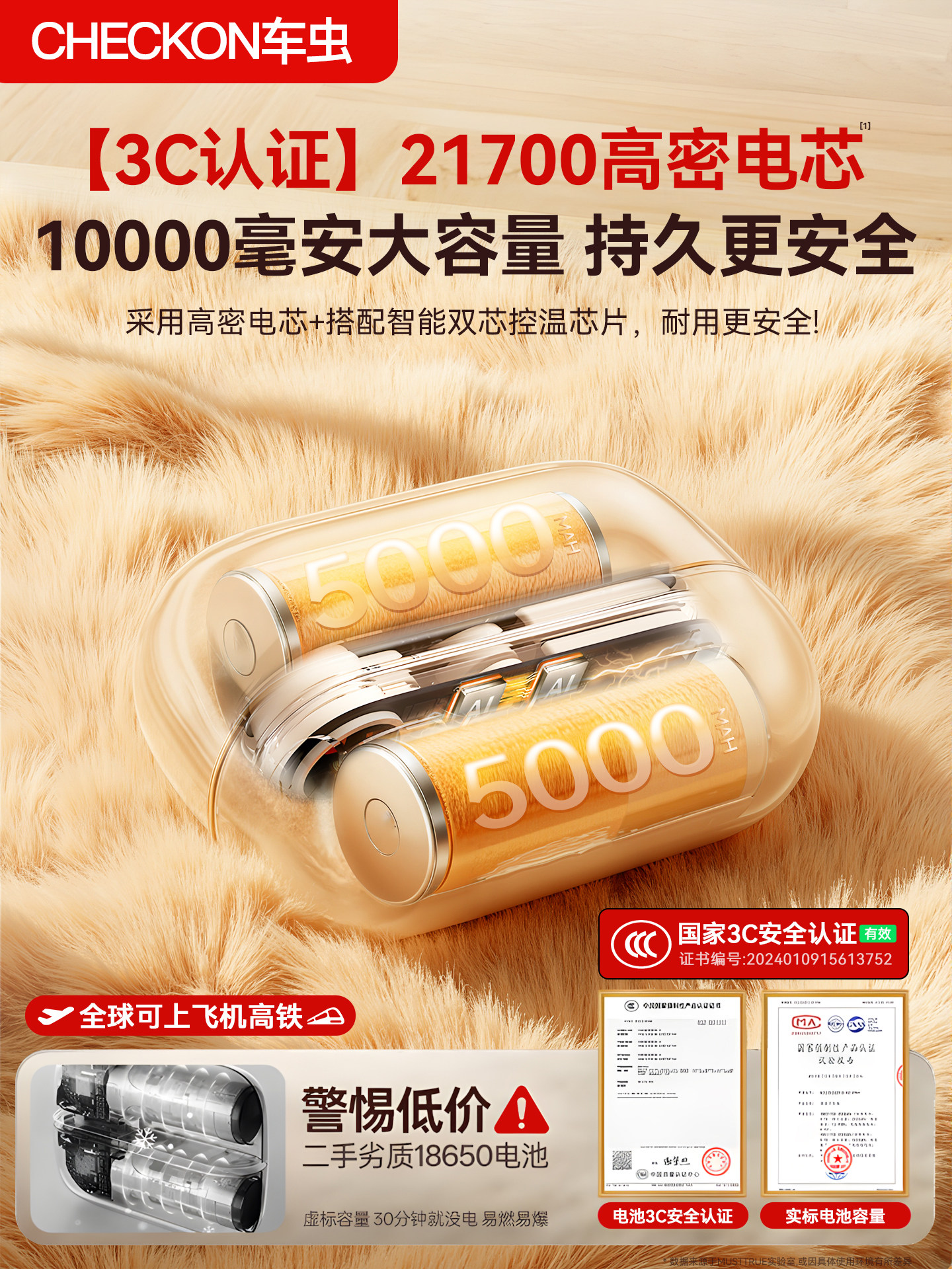 Magnetic 2-In-1]Chewoo 2025 New Model Hand Warmer Rechargeable Handheld 3C Certified Mini Portable Explosion-Proof Gift for Boys and Girls Self-Heating Device USB for Winter Gaming