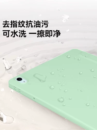 车虫 Подходит для iPad защитный чехол iPad11 защитный чехол для планшета Air7/6 Apple 9ipad10 против падения ipadpro девятого поколения mini5 новый 8 компьютер 13 дюймов 4 силикон 3 десять 2 аксессуары 1