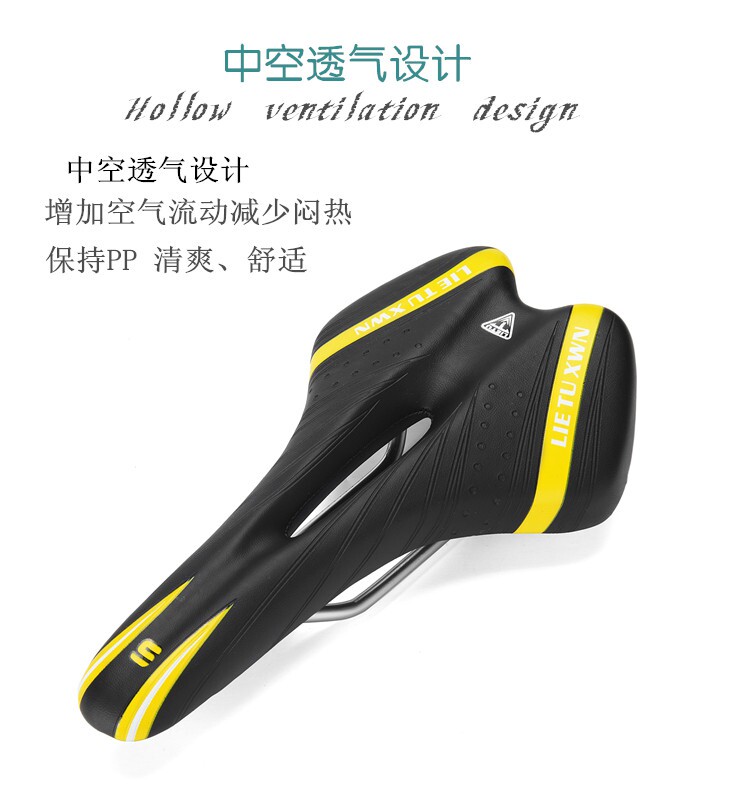 Selle de vélo Mountain Bike - Ref 2350108 Image 9