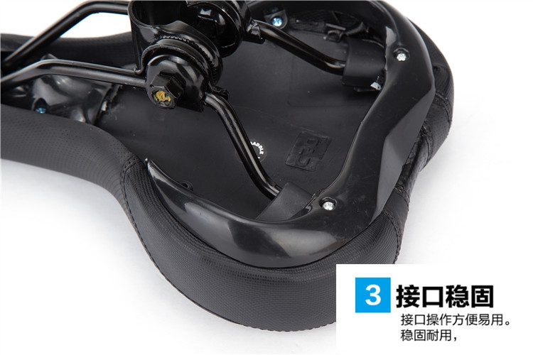 Selle de vélo Mountain Bike - Ref 2349909 Image 11