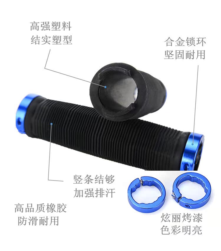 Poignées de vélo - Ref 2348664 Image 8