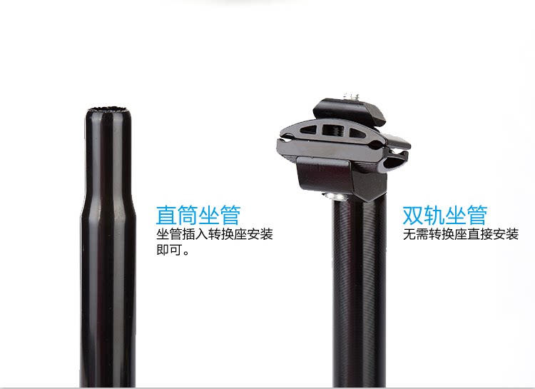 Selle de vélo Mountain Bike - Ref 2349909 Image 15