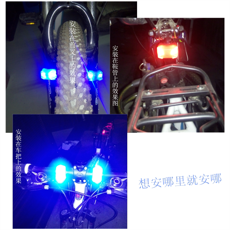 Lumière vélo - Frog Lumières - Ref 2398898 Image 11