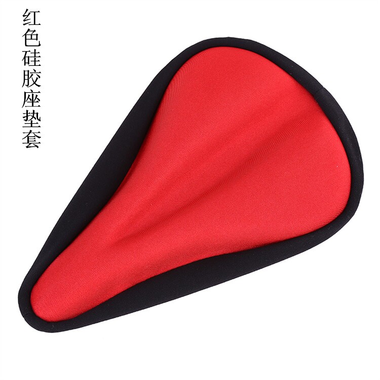 Selle de vélo Mountain Bike - Ref 2346253 Image 11