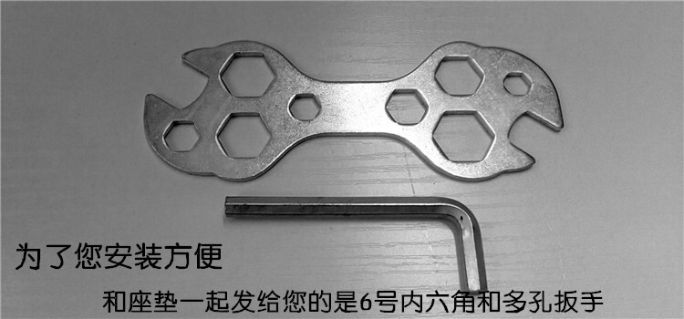 Selle de vélo Mountain Bike - Ref 2350108 Image 3