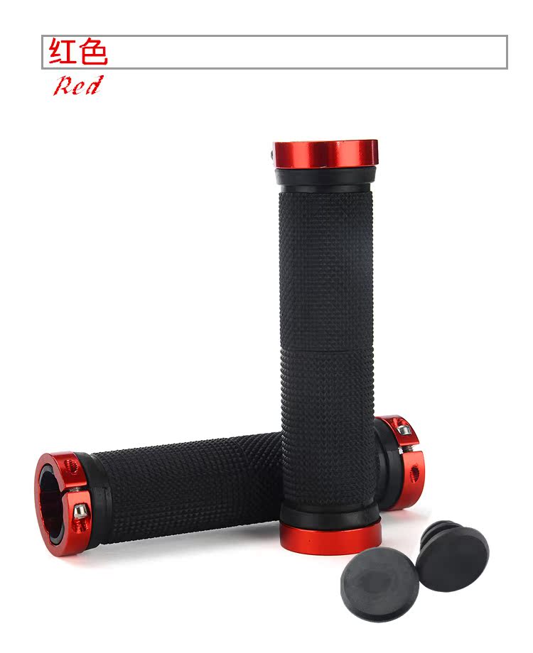 Poignées de vélo - Ref 2348664 Image 14