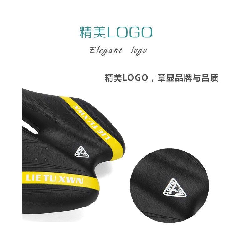 Selle de vélo Mountain Bike - Ref 2350108 Image 10