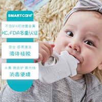 Hàn Quốc SMARTCARE bé teether silicone răng hàm dính cắn chai nhựa loại răng rụng lá không độc hại bảo vệ môi trường - Gutta-percha / Toothbrsuh / Kem đánh răng ti giả cho bé