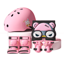 Childrens helmet roller skating protective gear set skateboard bicycle balance car riding skating anti-fall knee protection equipment