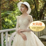 Свадебное платье, лонгслив, звездное небо для невесты, большой размер, 2020, новая коллекция