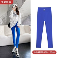 Клейнан (девять очков)