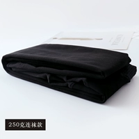 Черный-2050 грамм носков