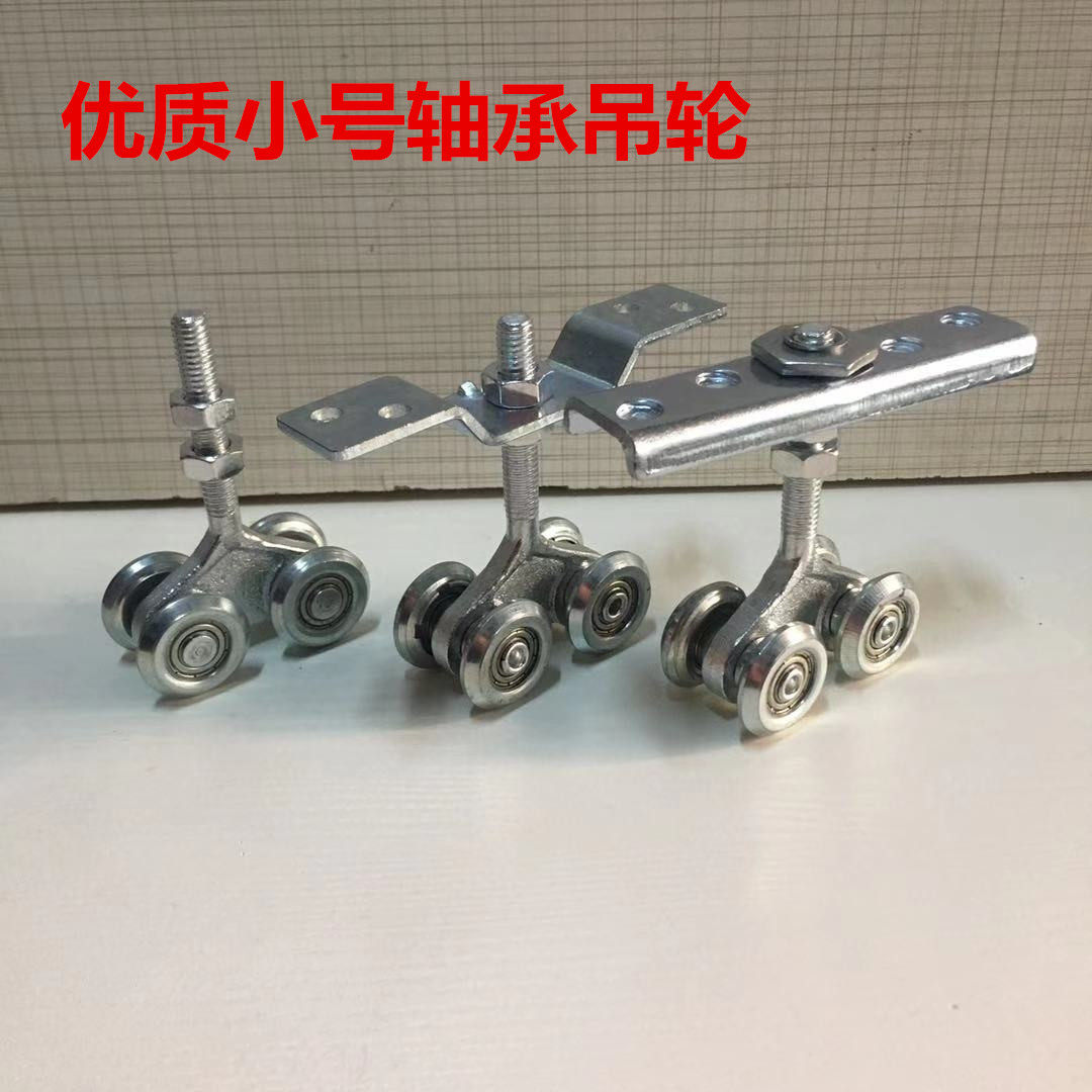 Quality 30 track suspension wheel bearing hanging pulley wheel pulley sliding door track wheel bearing smooth suspension wheel