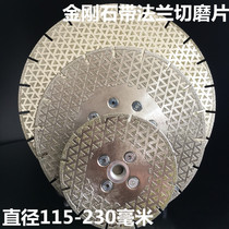 Diamond star grinding disc with flange saw blade double-sided M14 electroplating stone cutting disc export domestic 9020