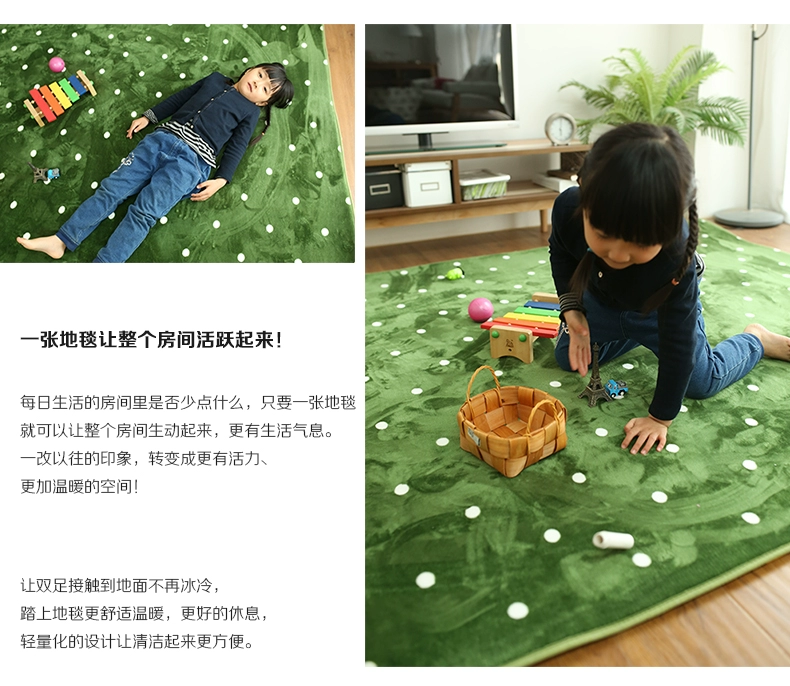 Liang Ma phòng flannel thảm phòng ngủ cạnh giường ngủ hành lang phòng khách cửa sổ vịnh tatami thảm thảm không trơn trượt - Thảm thảm phòng khách đẹp
