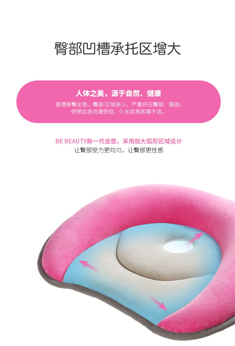 Девять -генерация Cushion_06.jpg