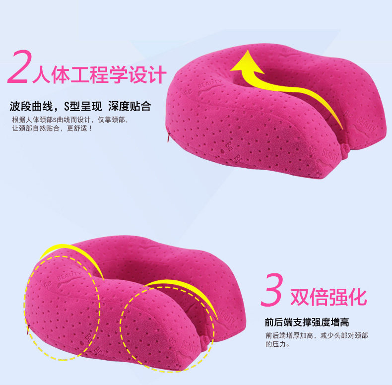 [U枕_02.jpg]