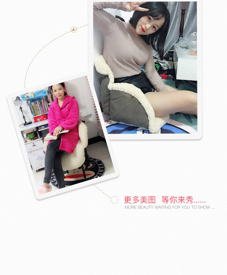 Be BEAUTY 冬季保暖毛绒坐垫 天猫优惠券折后￥49包邮史低（￥99-50）多色可选