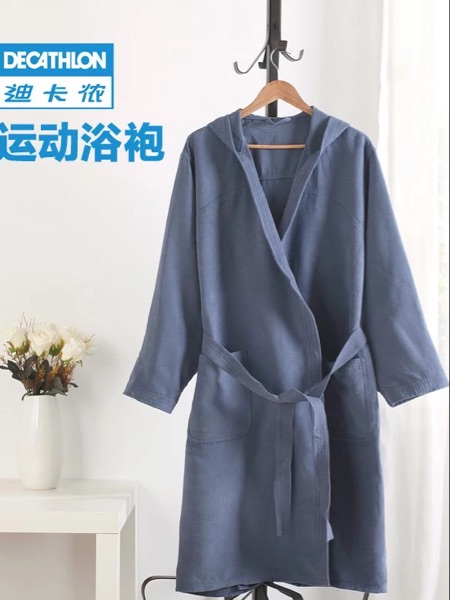 Peignoir Decathlon suède robe - Ref 594728 Image 6