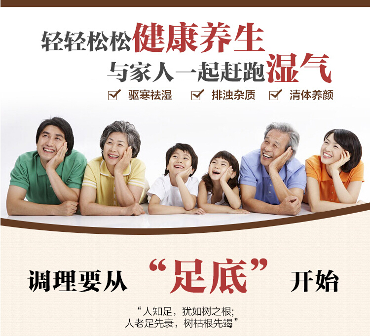 Cống hiến cho chân dưới chân để loại bỏ cơ thể cải thiện cơ thể 10 chân phù hợp chăm sóc sắc đẹp chân unisex kem dưỡng da chân