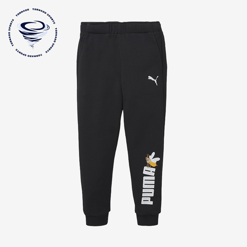 Puma Genuine Fashionable Breathable New Style Classic Comfortable Casual Sports Pants for Older Children 670132-01