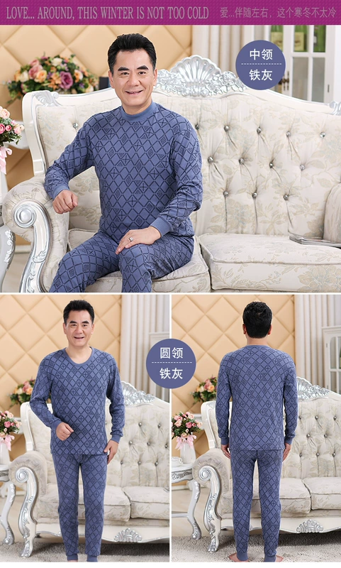 Qiuyi Qiuku phù hợp với cotton nam và nữ trung và già 100% cotton cao cổ cộng với phân bón XL đồ lót nhiệt