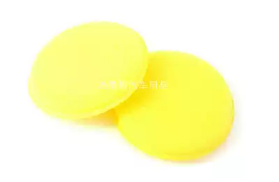 Round crimping small waxing sponge Waxing sponge Polishing sponge Car wash sponge Manual waxing sponge