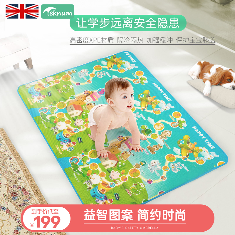 teknum baby crawling mat thickened living room children climbing mat thickened splicing learning climbing game mat Baby mat
