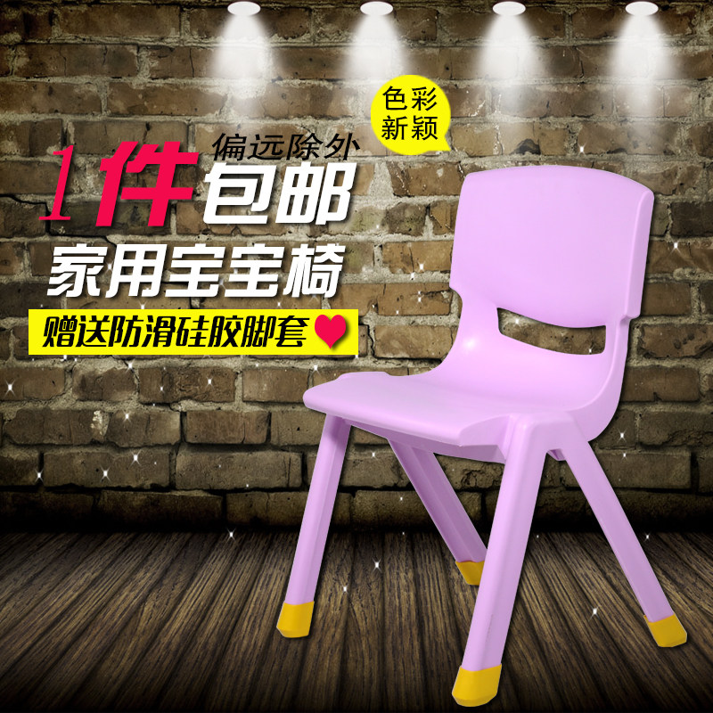 ��С���Ӻ��ͯ���� ZL-01-15