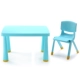 Tiansan One Table, 28 -сантиметровый стул