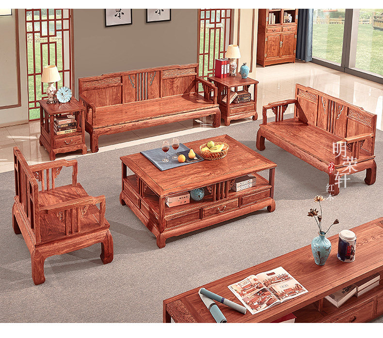 Махогани диван 明荣轩红木家具刺猬紫檀蝶舞沙发实木花梨木沙发客厅组合 Ming/Rong Xuan